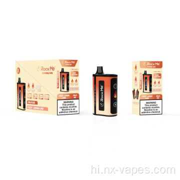 रॉक मी 30k 30000 पफ डिस्पोजेबल वप मूल्य